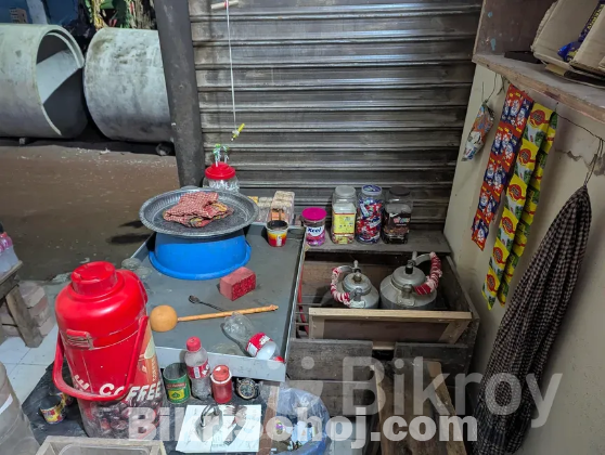 চা দোকান